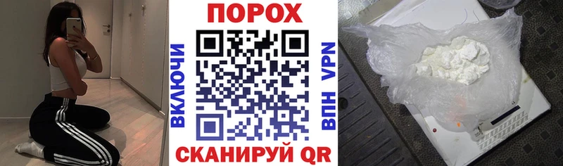 АМФЕТАМИН 98% Суджа