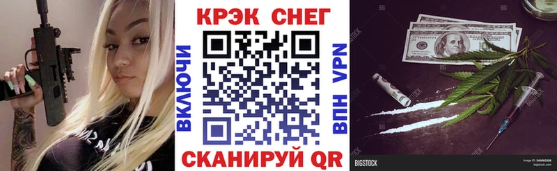 COCAIN FishScale  Суджа 