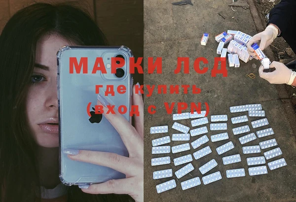 ECSTASY Алексин