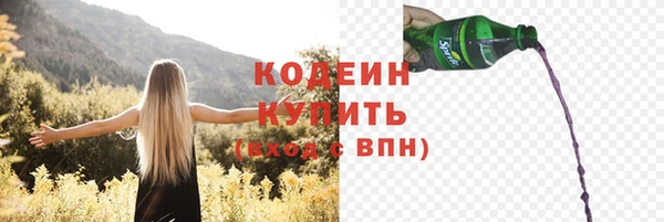 метадон Пестово