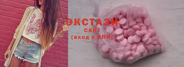 марки lsd Алексеевка