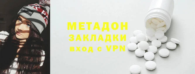 ECSTASY Алексин