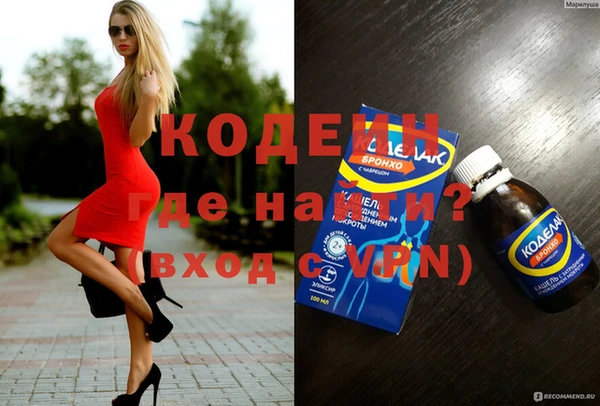 твердый Переславль-Залесский