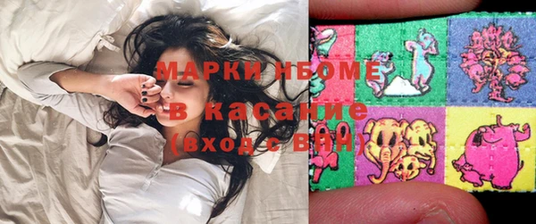 ECSTASY Алексин