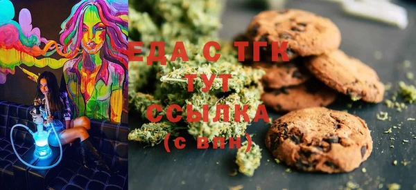 марки lsd Алексеевка