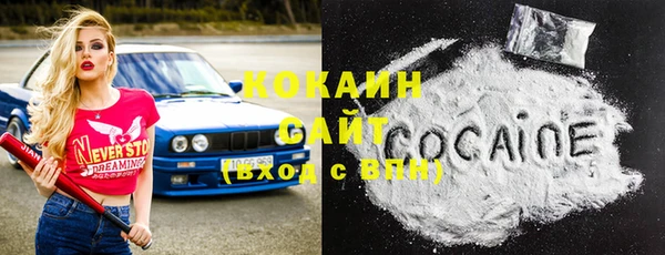 ECSTASY Алексин