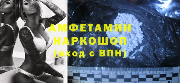 ECSTASY Алексин
