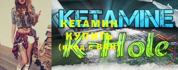 МДПВ Воткинск