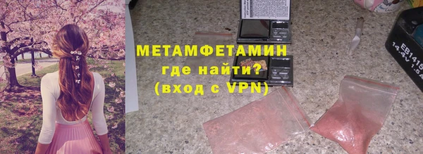 кокс Абдулино