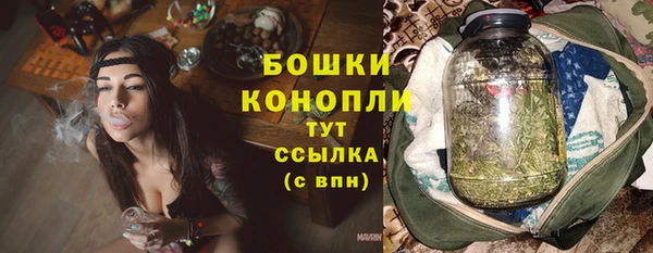 ALPHA-PVP Пересвет