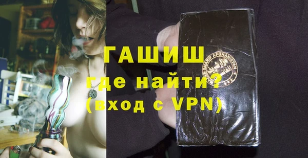 твердый Абинск