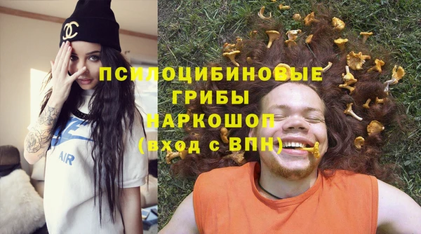 марки lsd Алексеевка
